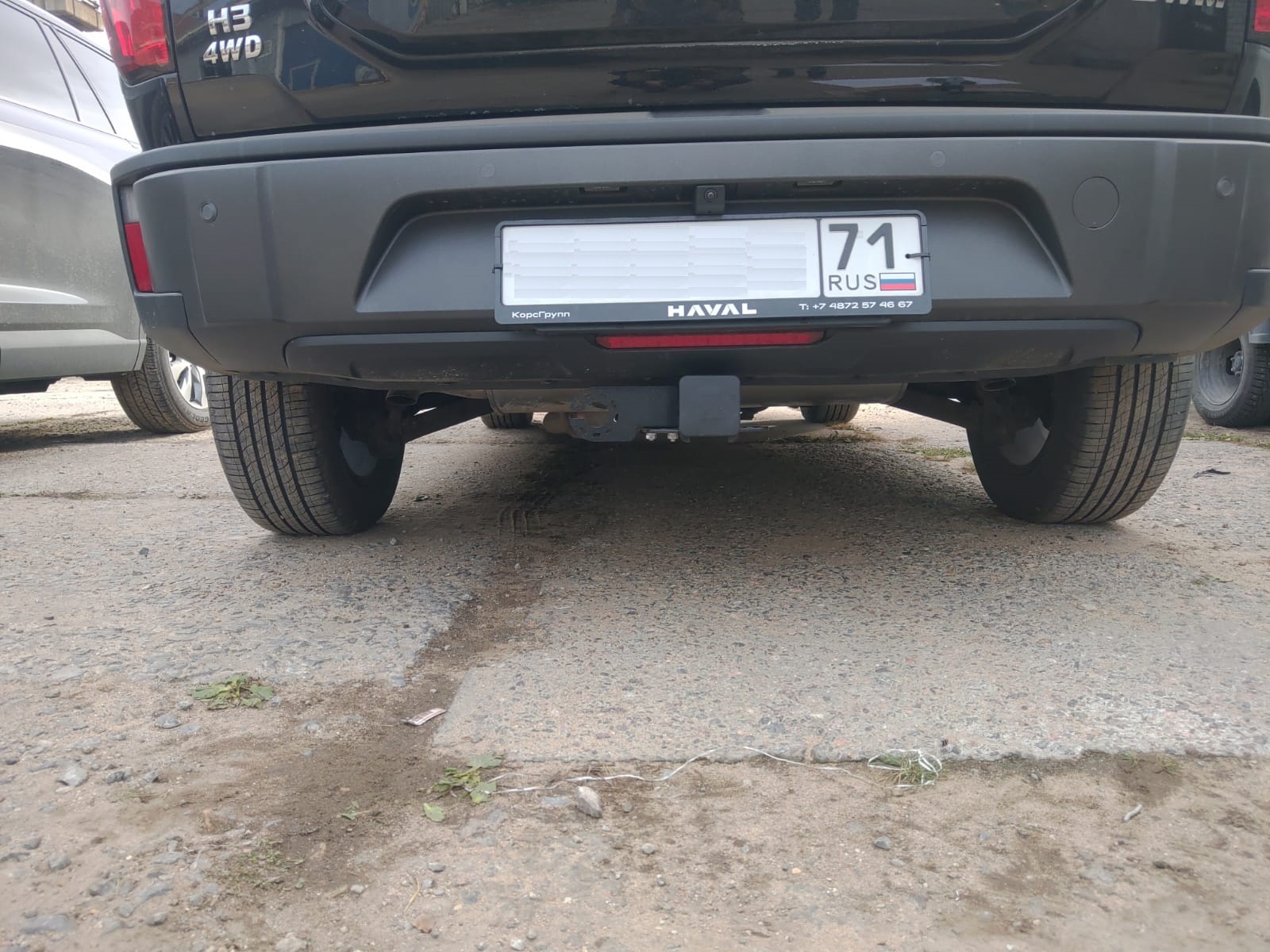Photo 2